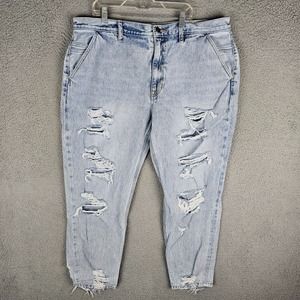 KanCan Nonstretch High Rise Ripped Boyfriend Jean Raw Hem Cotton Size 32